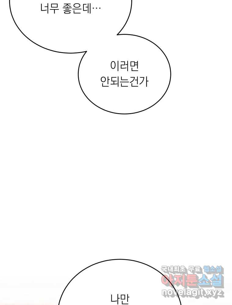 16625312267883ontrs7bk22.jpeg