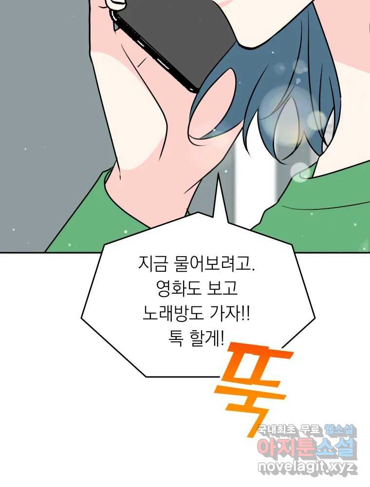 166253123905033bhen6bjpo.jpeg
