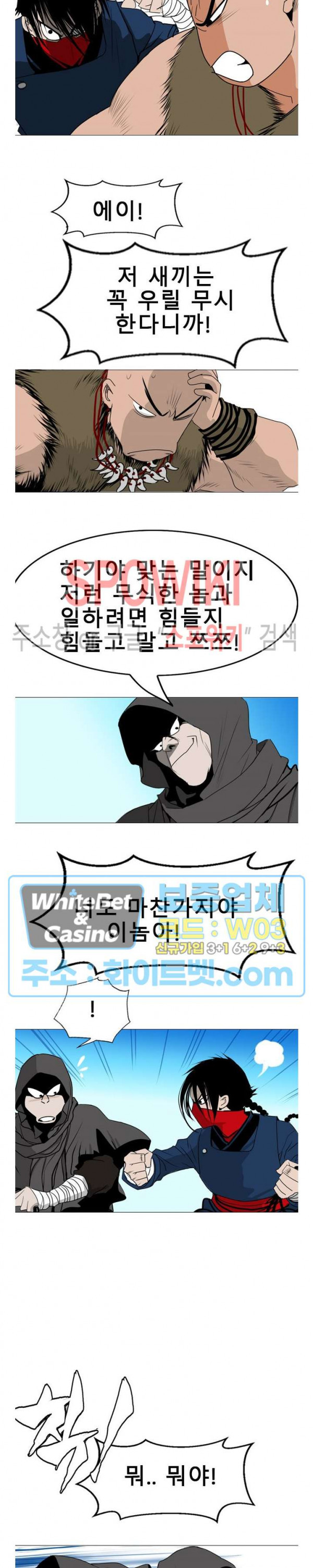 16625299228893bwiyu3nfkv.jpg