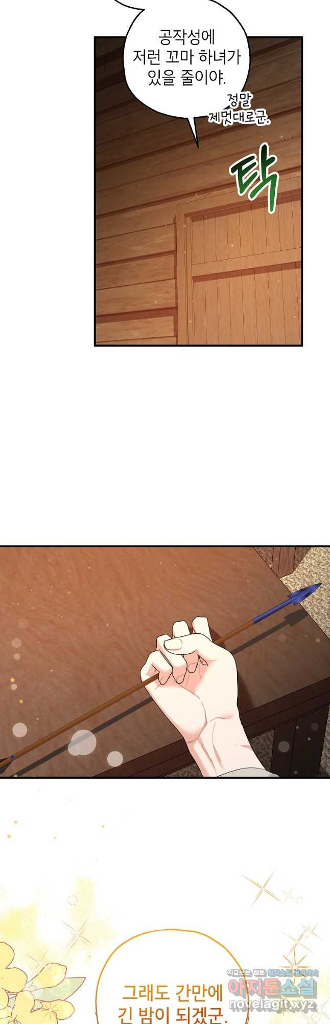 1672533297717d955wz99g3m.jpeg