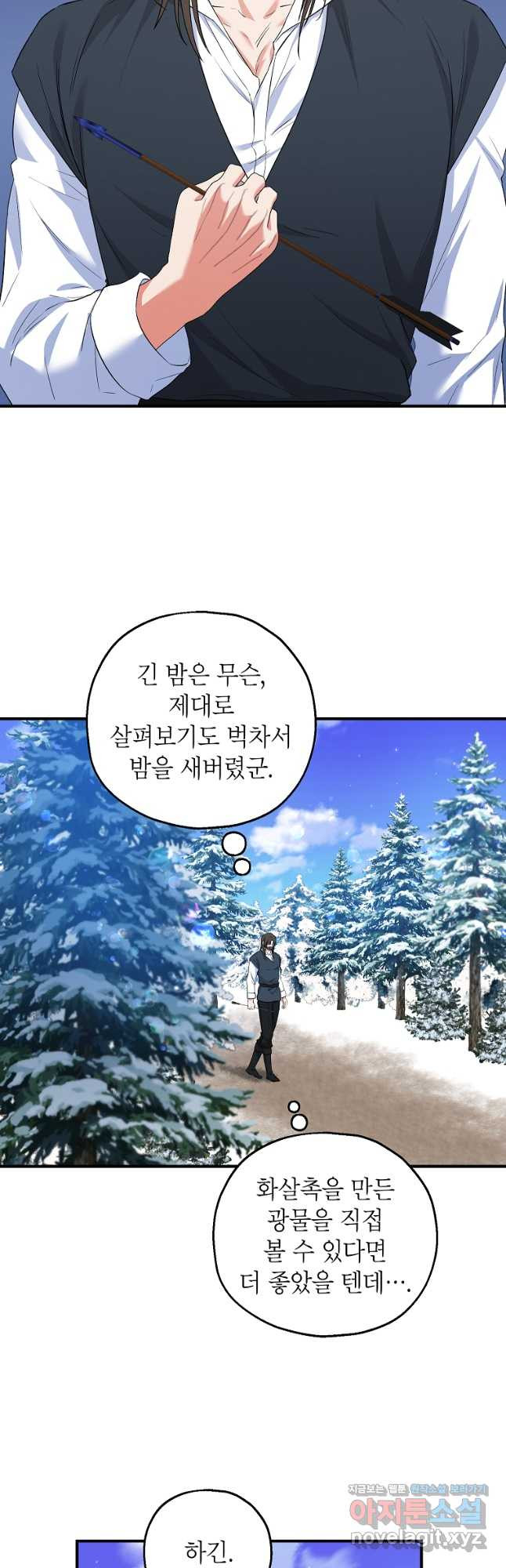 1672533298021mcxpnwlyatk.jpeg