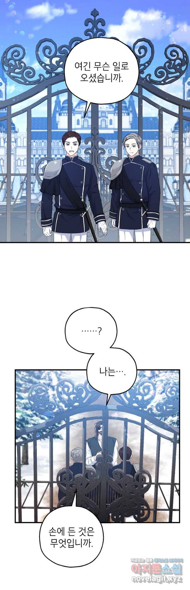 16725332984799lhm2ejojt.jpeg
