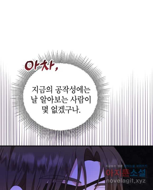 16725332987836dktcqcjp6q.jpeg