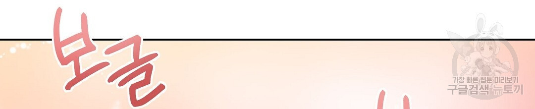 1672532326648xqoe1fv2g6.jpeg