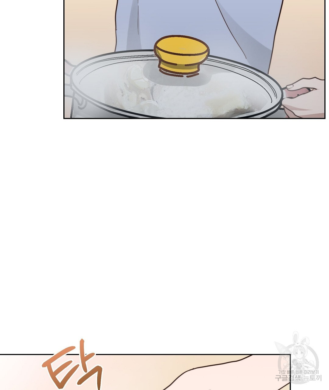 1672532327425xv4fjesextn.jpeg