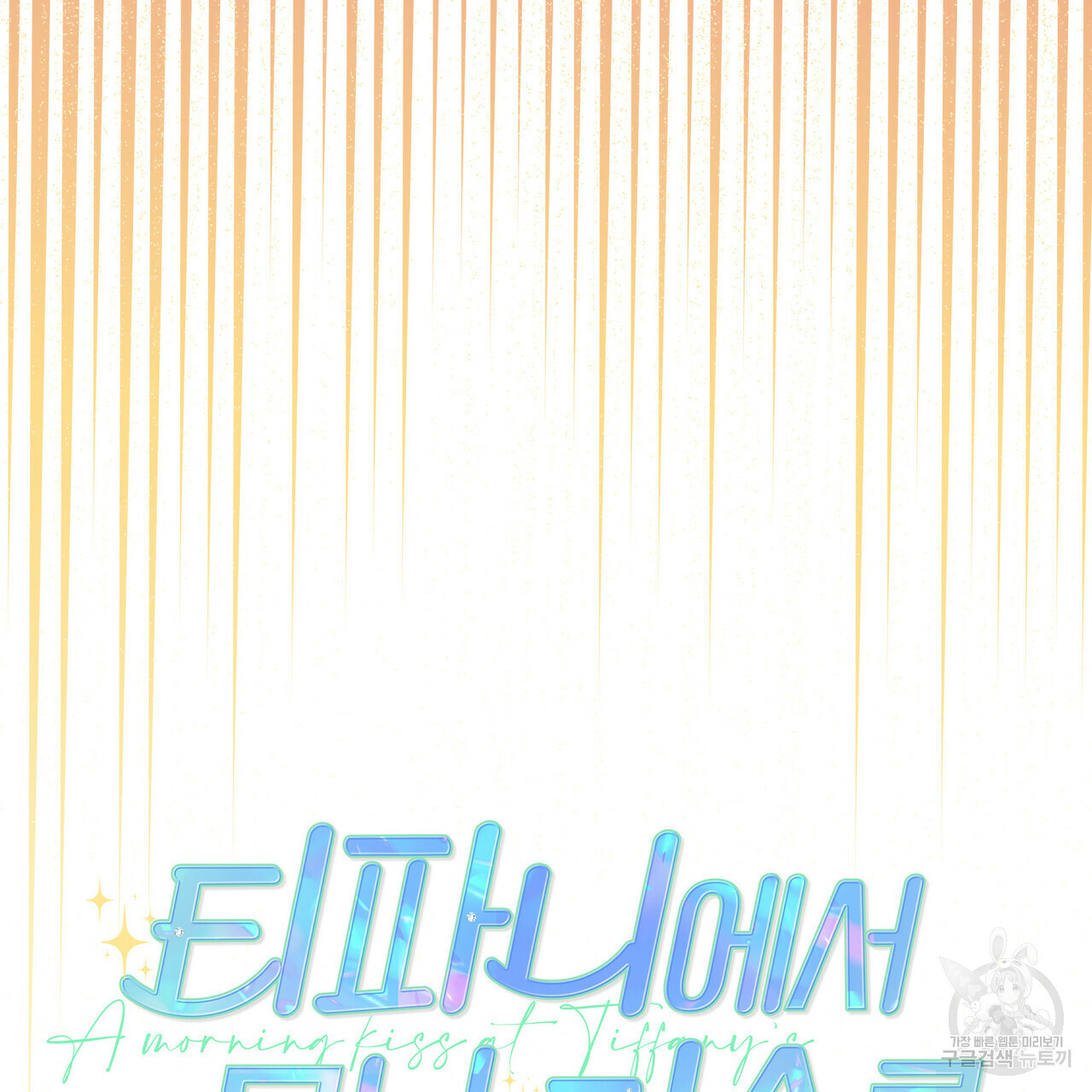 1672534411743e8jye9pe28.jpeg
