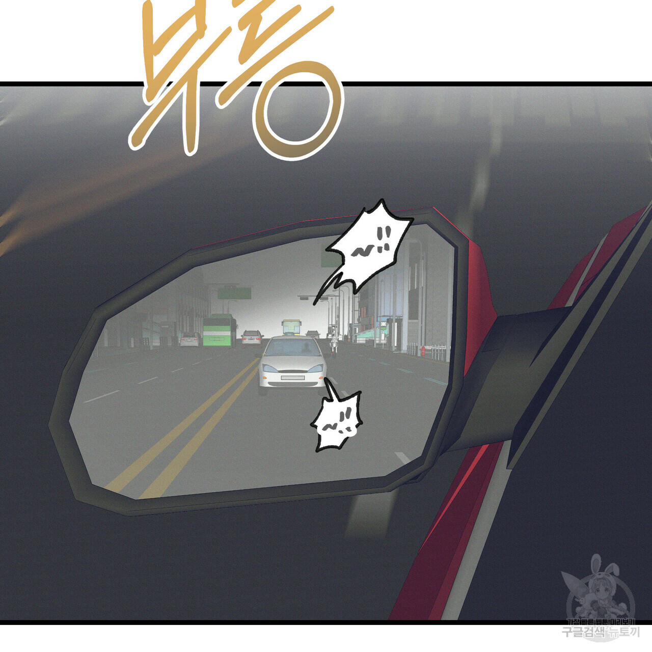 16725344196301mh4dzniao3.jpeg