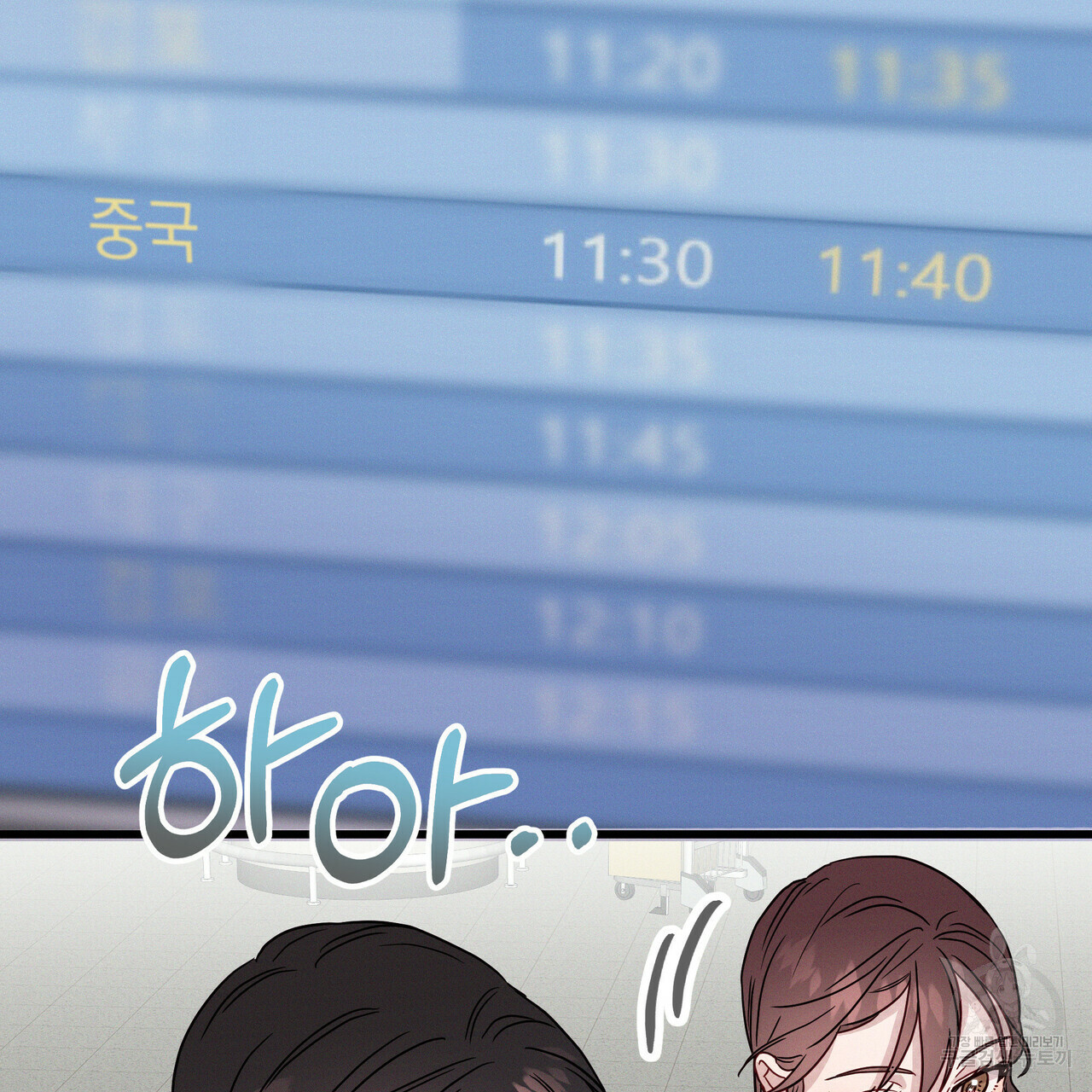 1672534425255xkd8bgsuss.jpeg