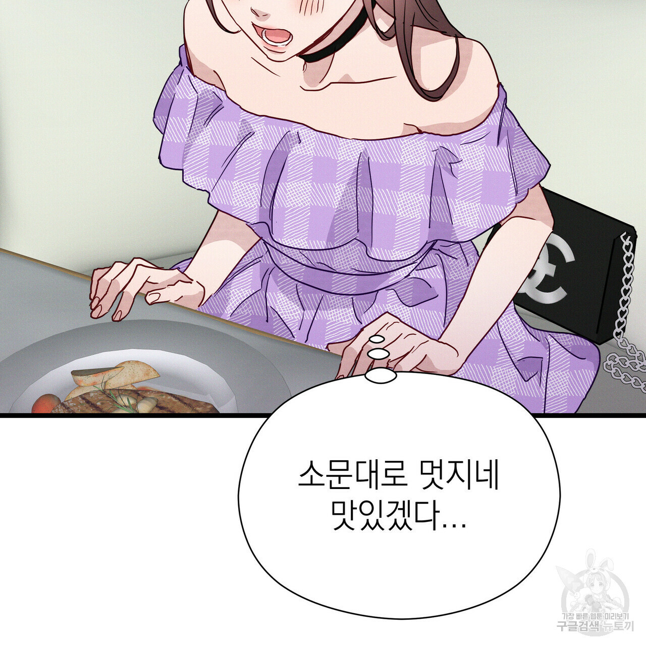 1672533020139o7vk8dkwjup.jpeg