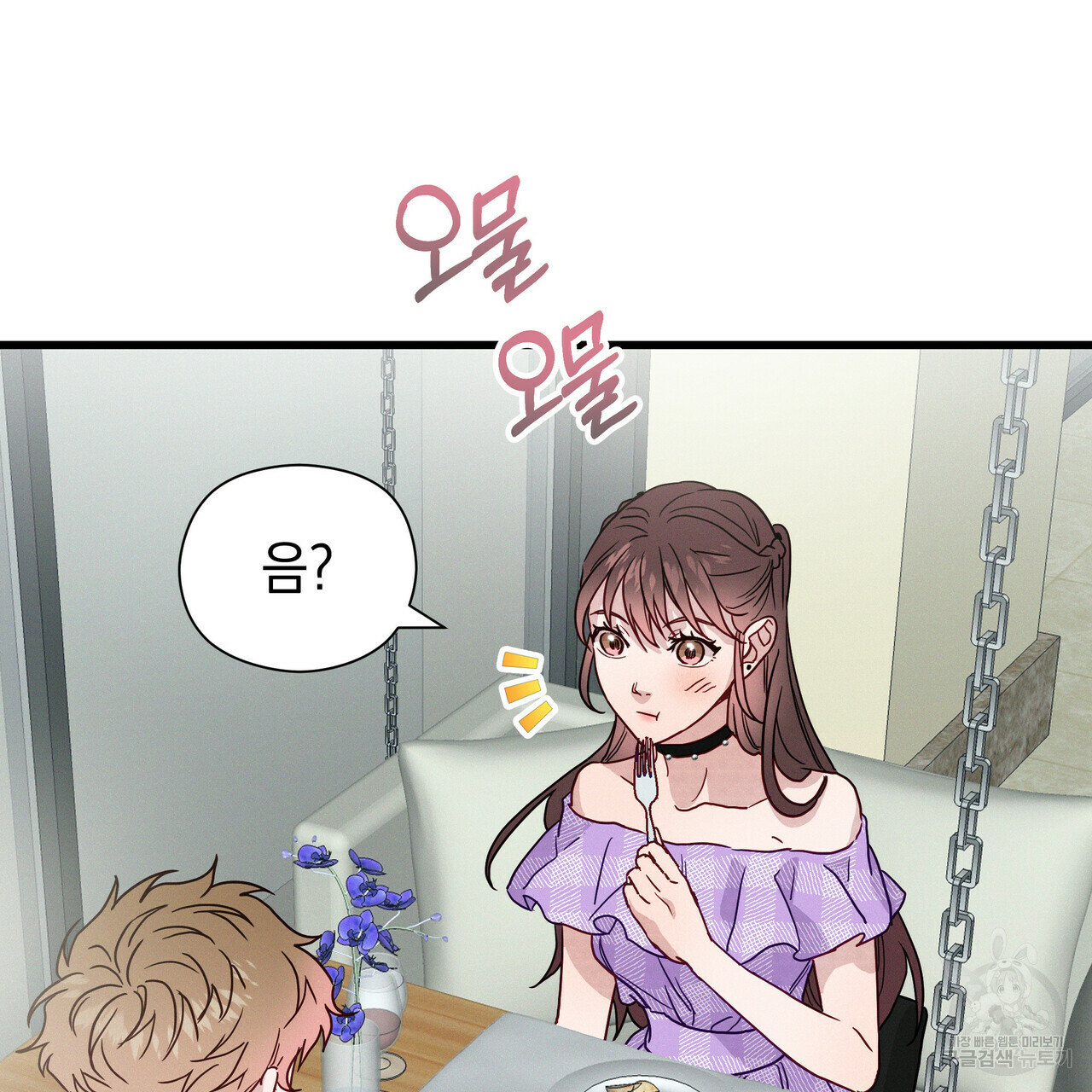 1672533023190b548434zgao.jpeg