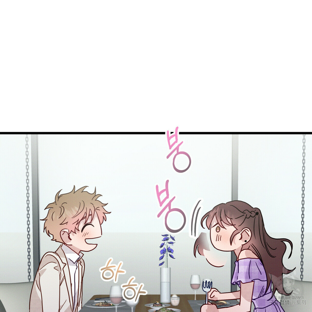 1672533023963rc8uvyah7bj.jpeg