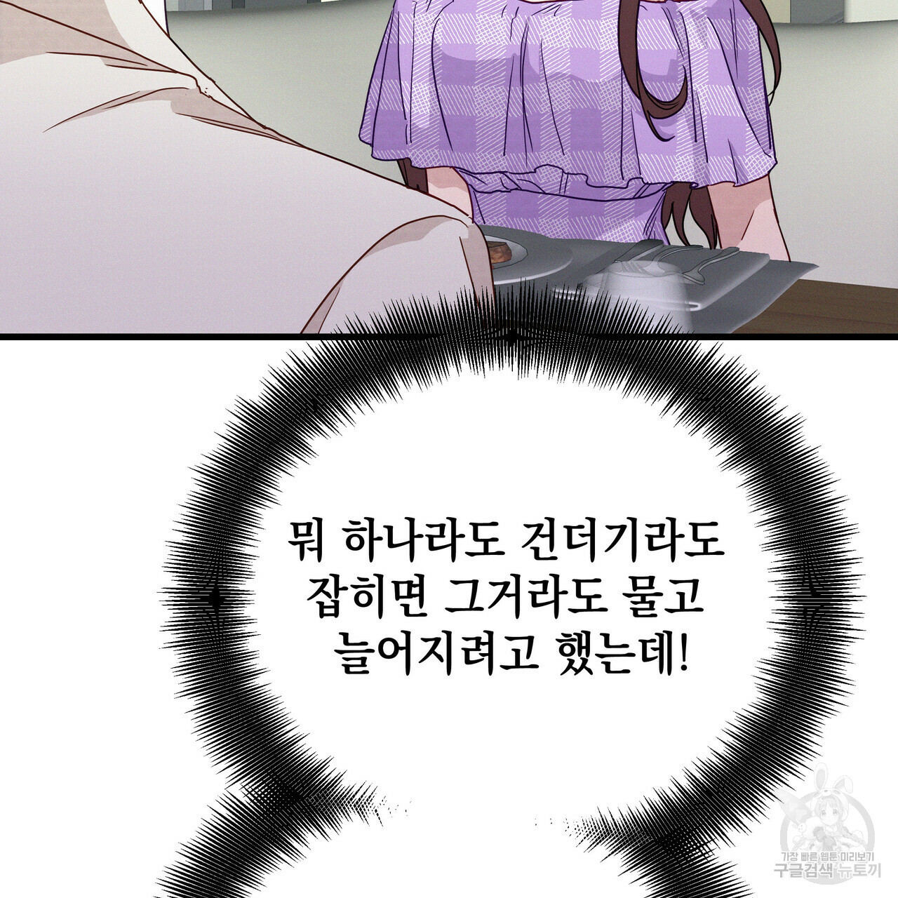 1672533026567mch4ogr95nh.jpeg