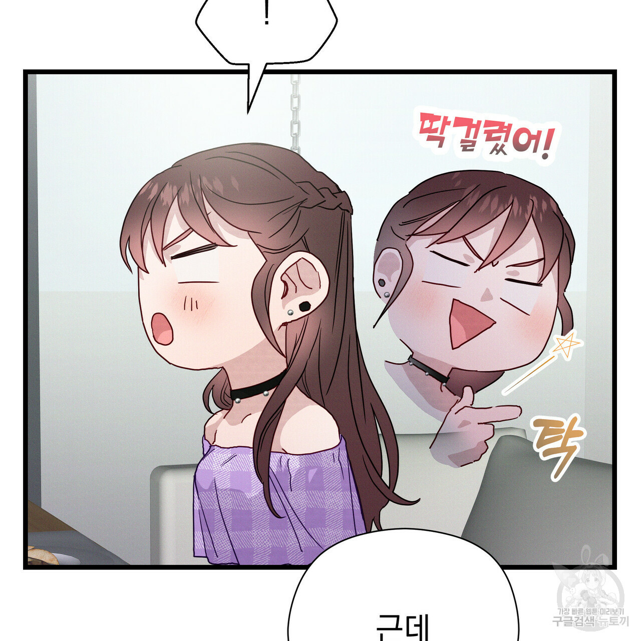 1672533027174sfi9x3kaswd.jpeg