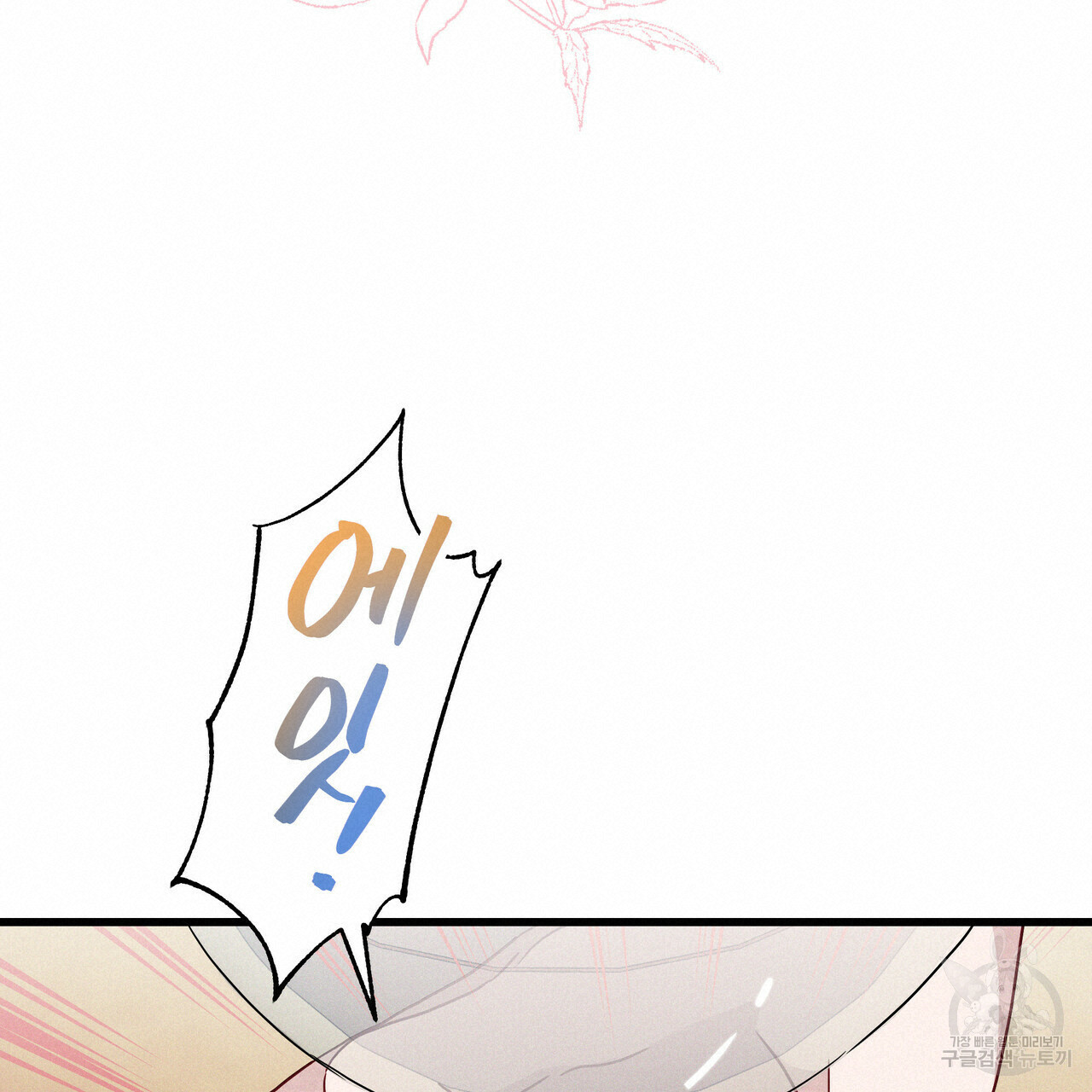 167253302870003kl5unhimd.jpeg