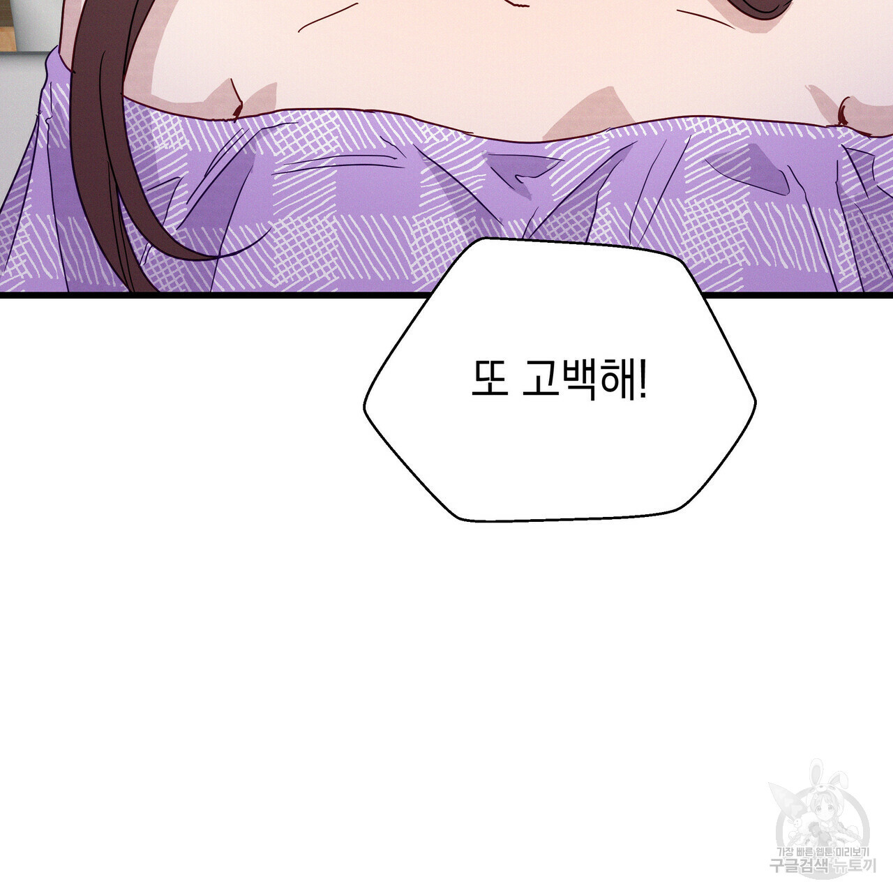 1672533032795ltk3kgminf.jpeg