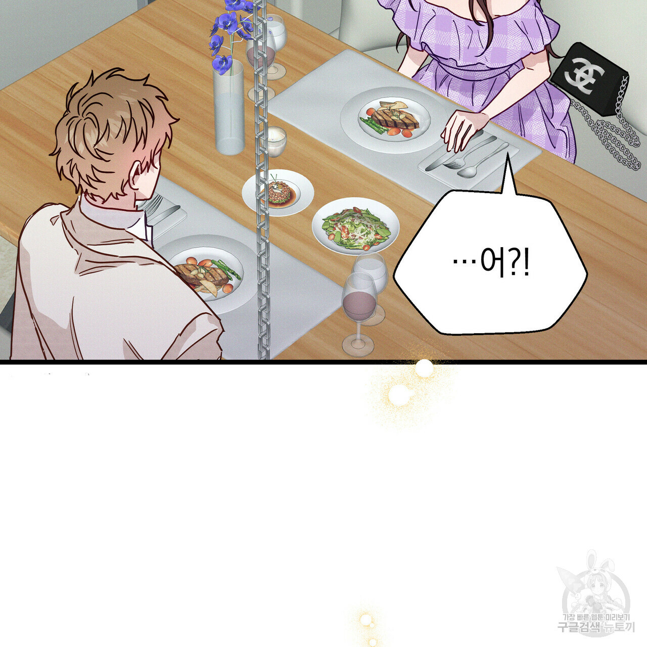 16725330352577jfsbor3uac.jpeg