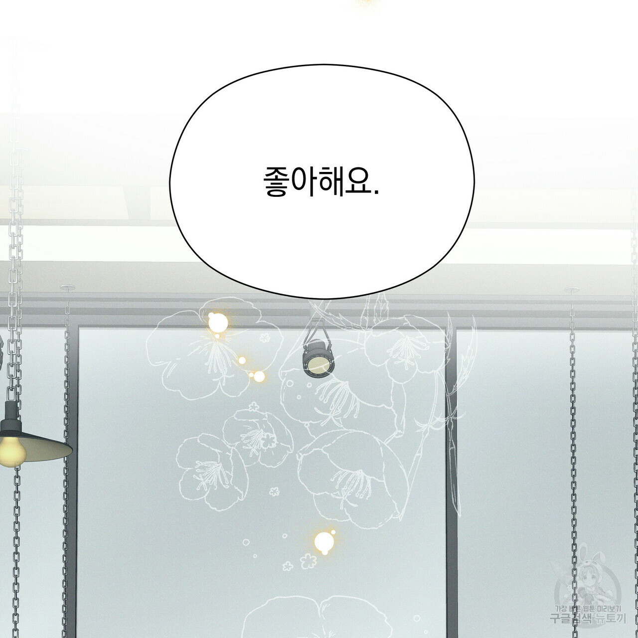 1672533035409vth1quh2p3e.jpeg