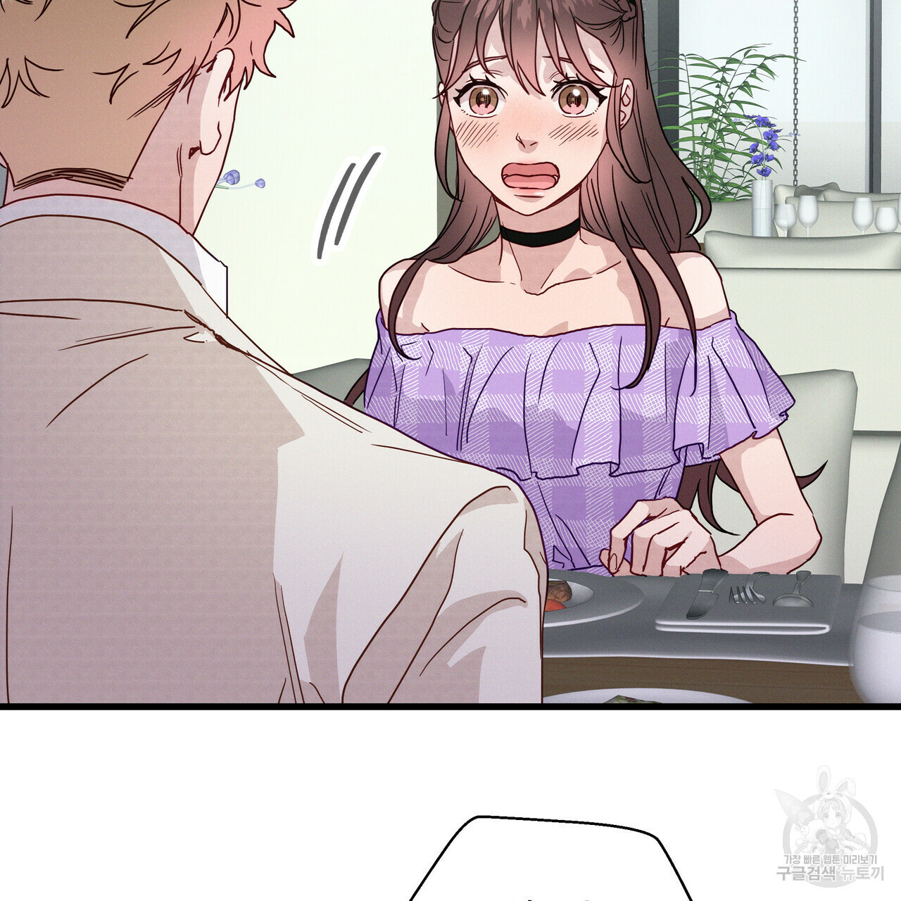 1672533036797avnfww2nio5.jpeg