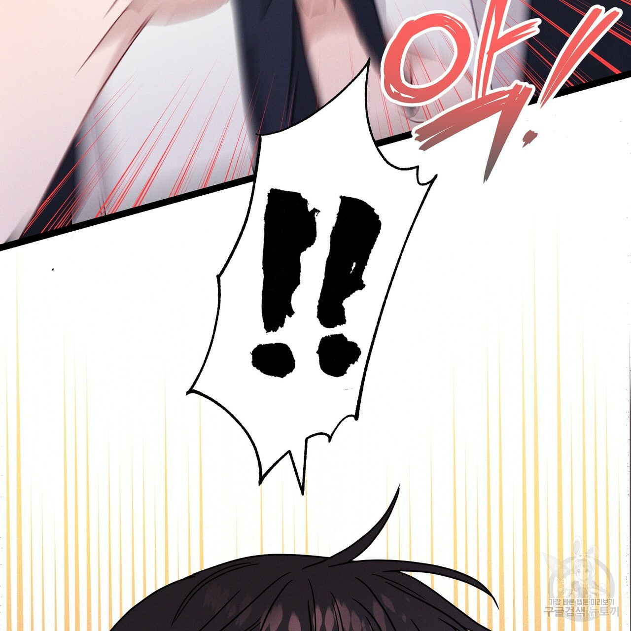 16725332994458yn1cfa0aa.jpeg