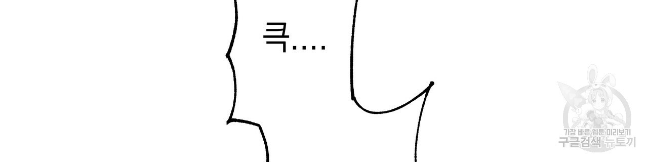 1672533300217ztb7gpe4dae.jpeg