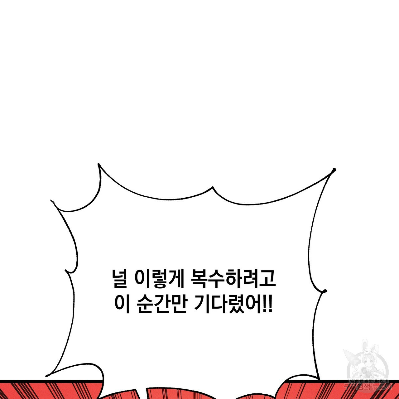1672533300980qnmnq4cky4s.jpeg