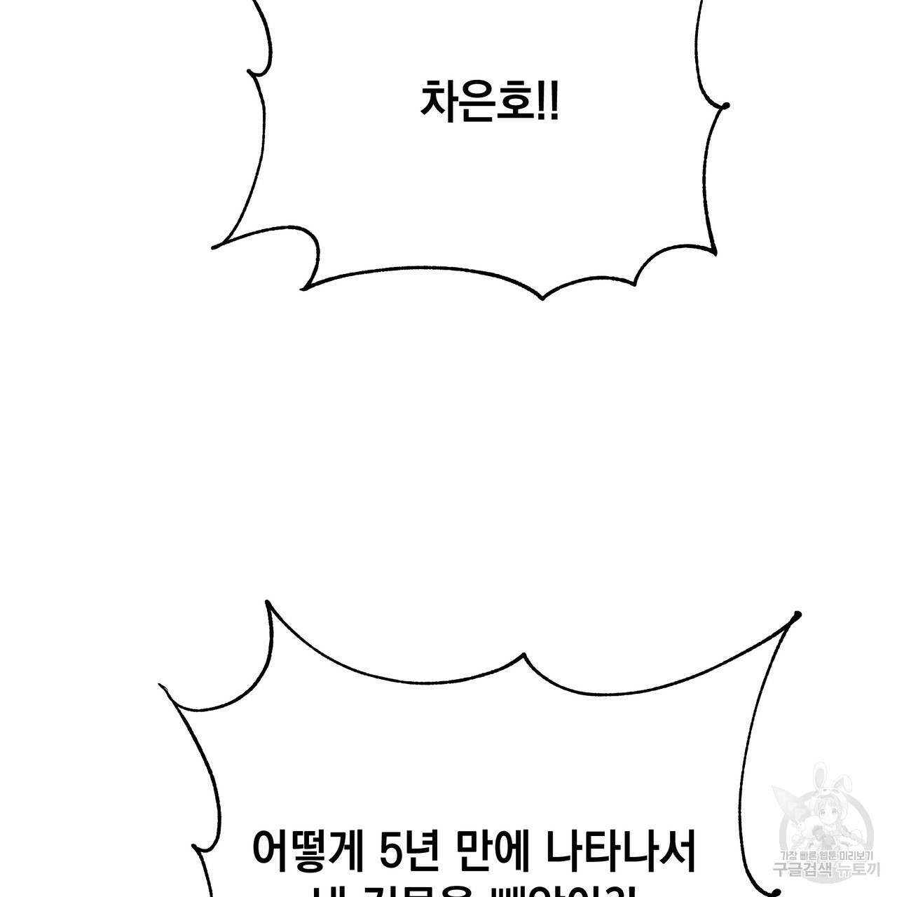 1672533301586kch0jieyu1l.jpeg