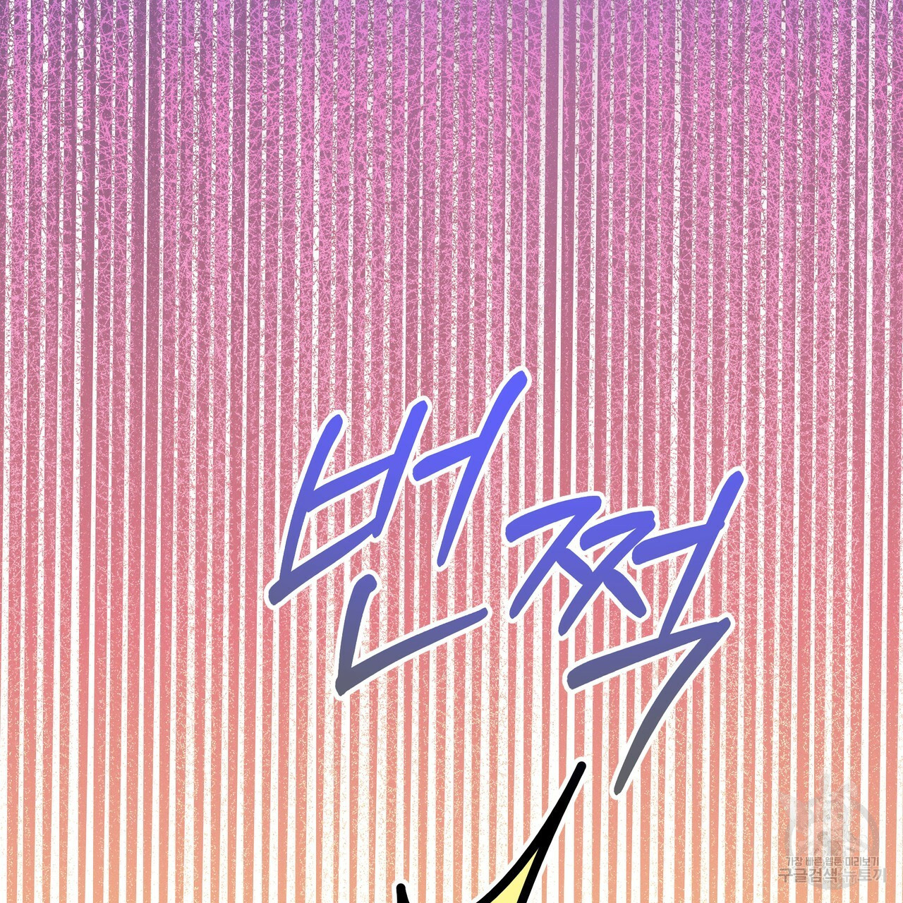 1672533305776oqyxocjbuxb.jpeg
