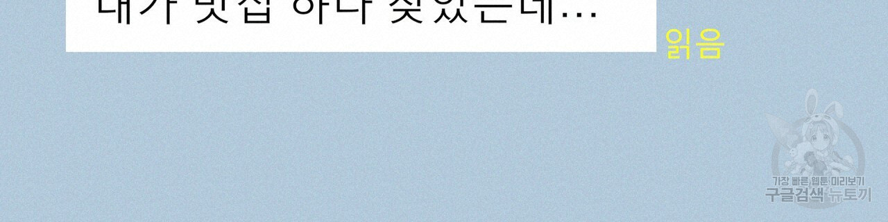 1672533317385hmdi21ut6qj.jpeg