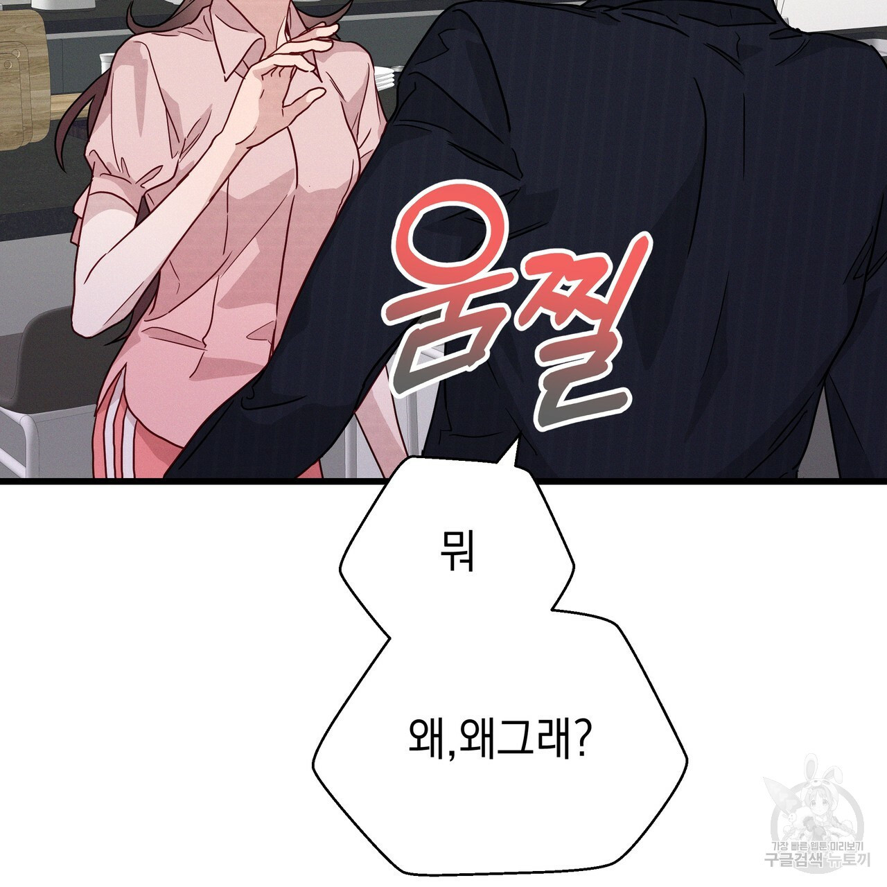 1672533325252mp3a2gstw7a.jpeg