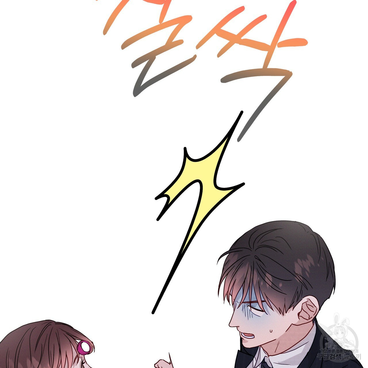 167253332616659lefumrrbd.jpeg