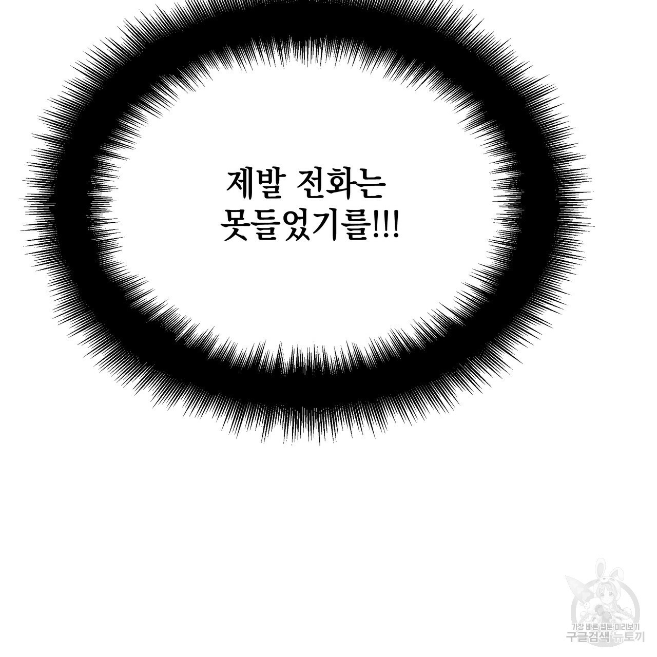 1672533335435jylwt6jslle.jpeg