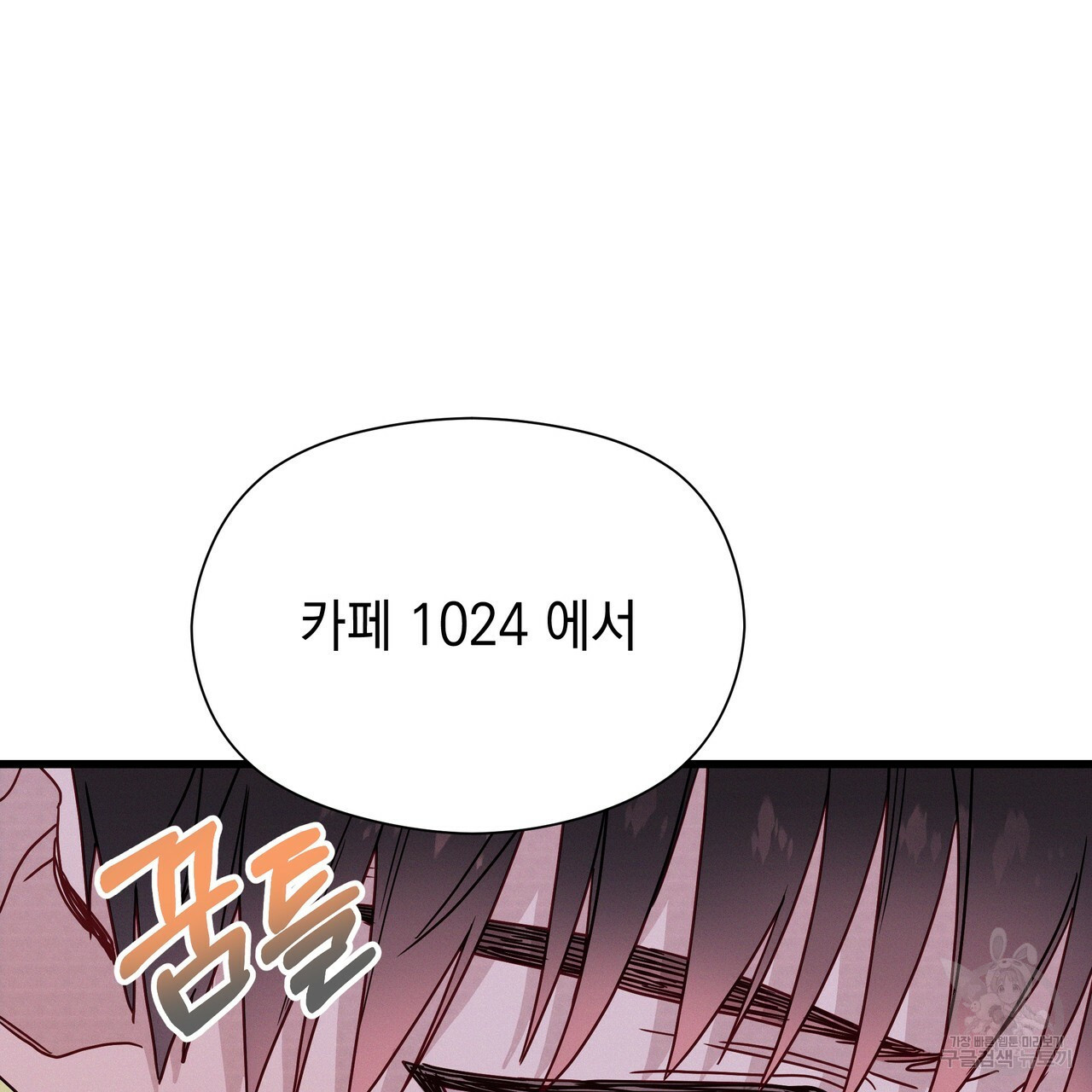 1672533337276g05d17ex4qa.jpeg