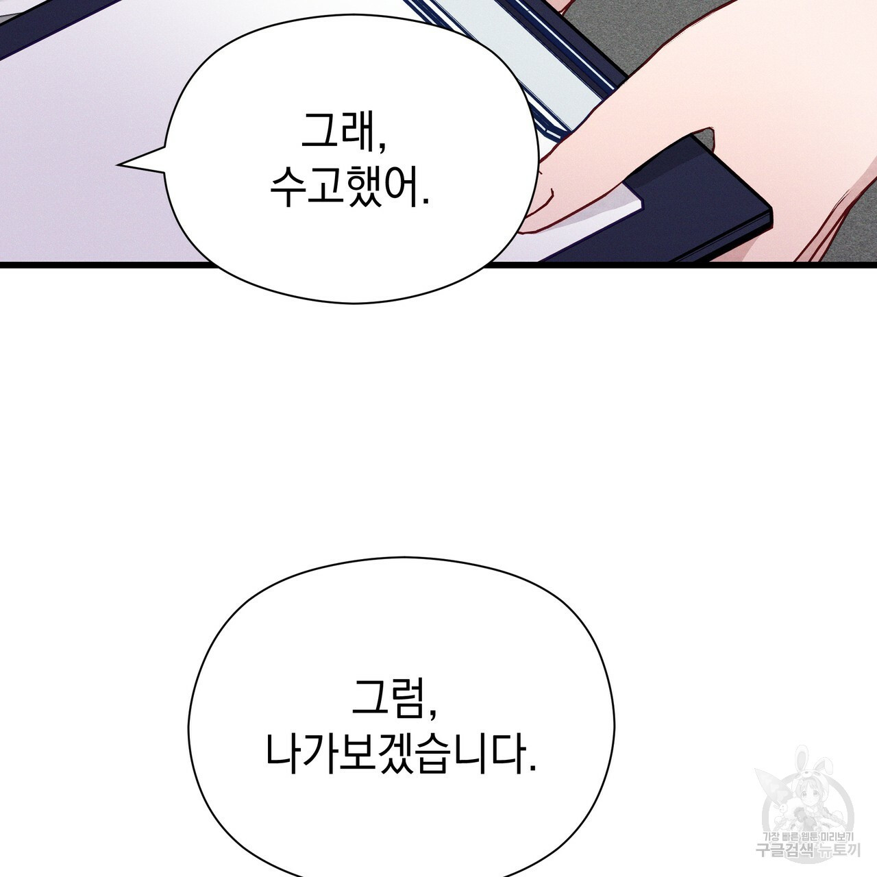 167253335022835694eryi49.jpeg