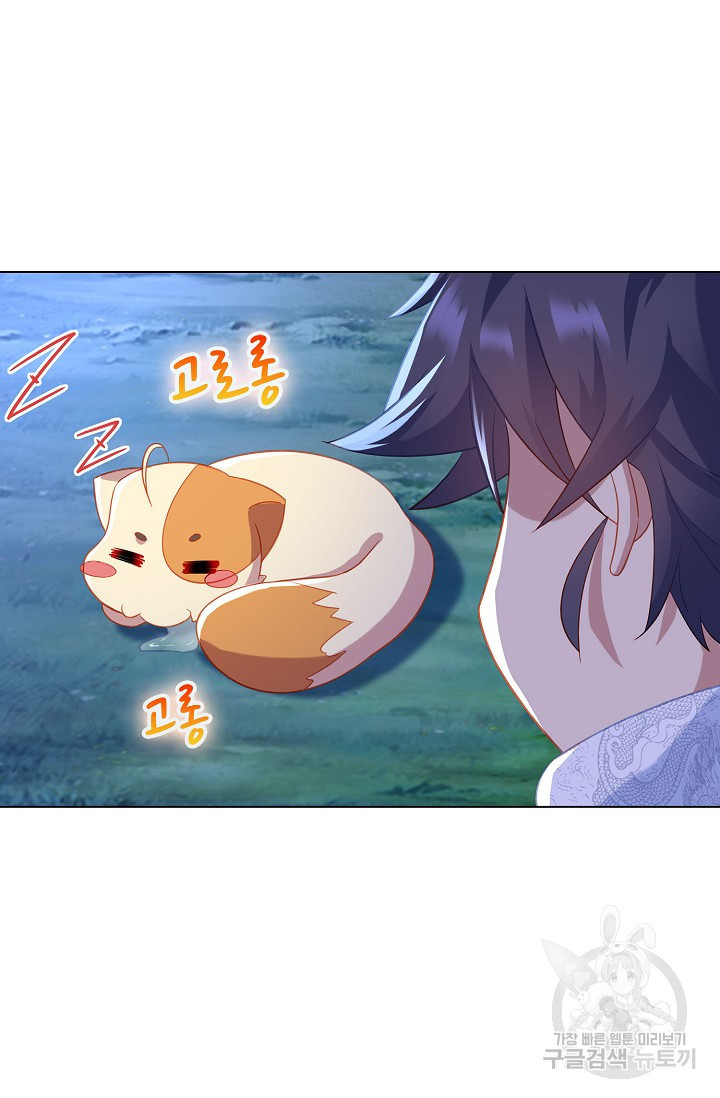 1672533106937pig4m9q0fx8.jpeg