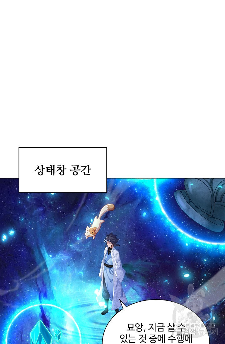 1672533108005ez52vokxhk.jpeg