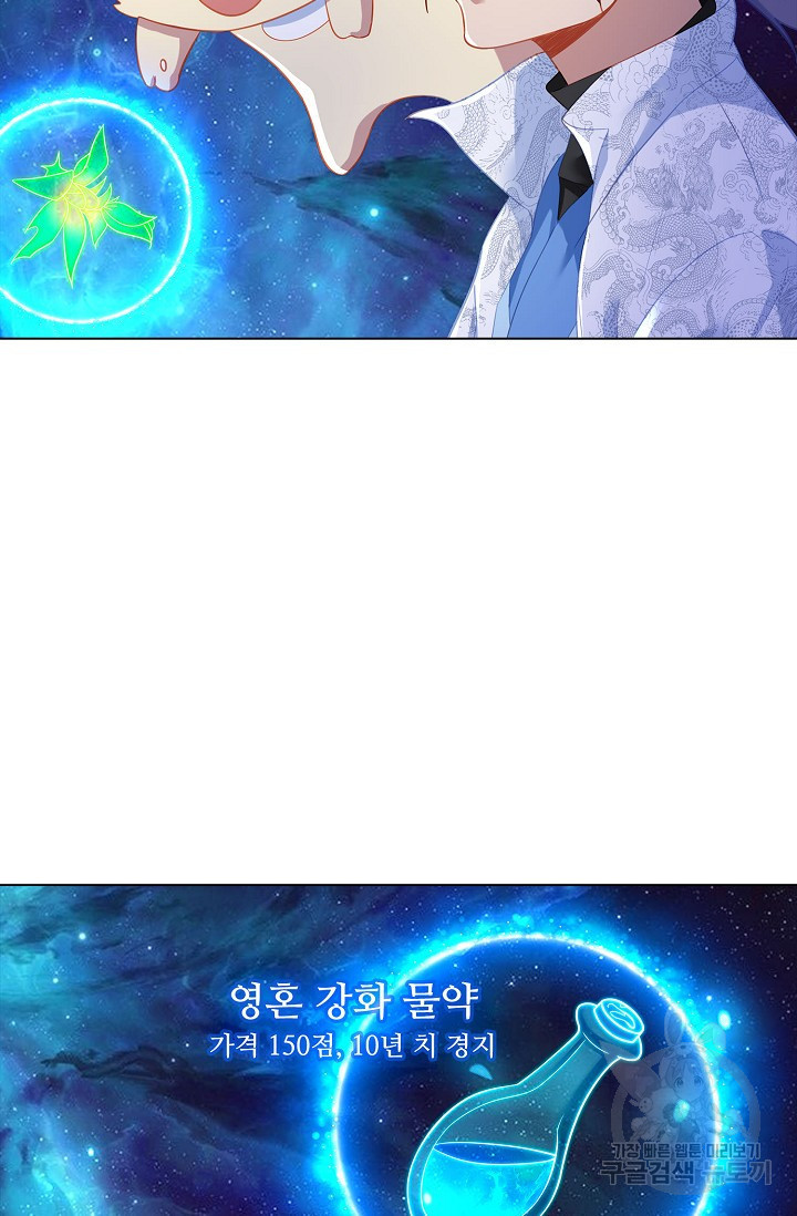 1672533113193at7lqqxdxp7.jpeg