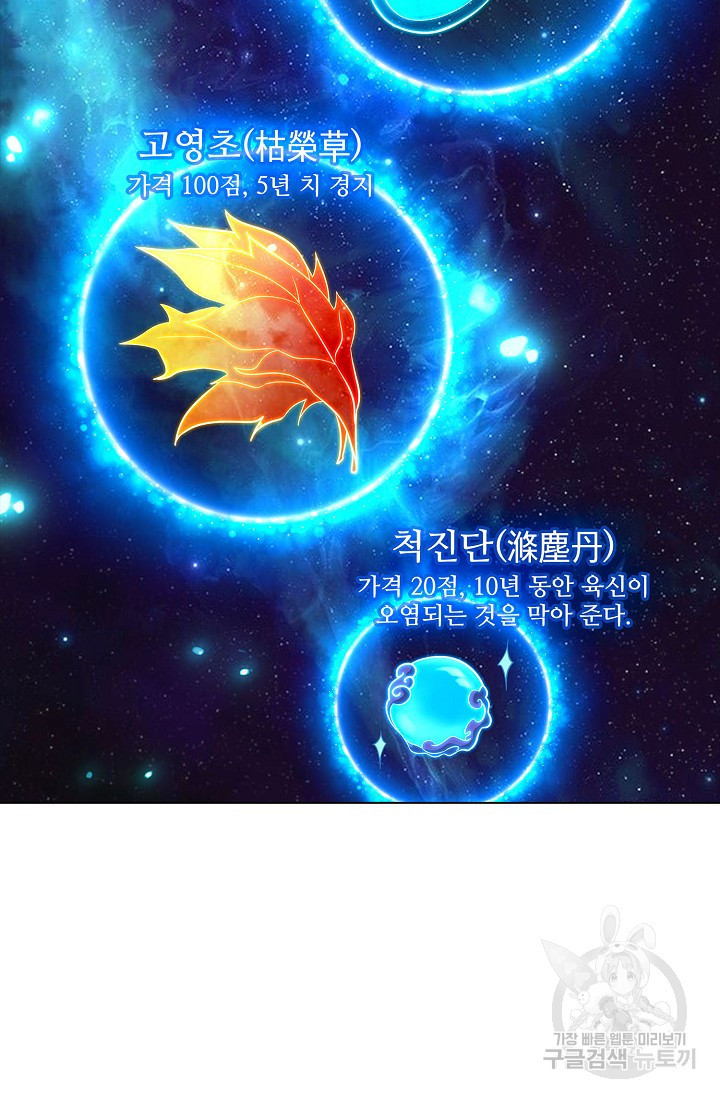 16725331133569icadh8vbp6.jpeg