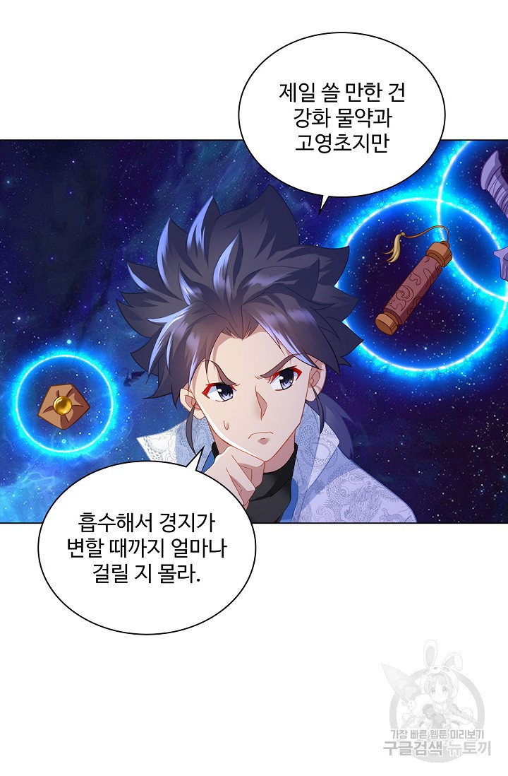 16725331135082xetmu67ust.jpeg