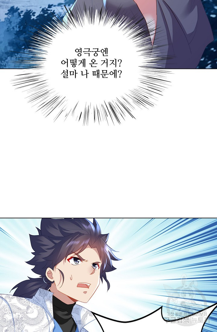 1672533115493azjac2tzpth.jpeg