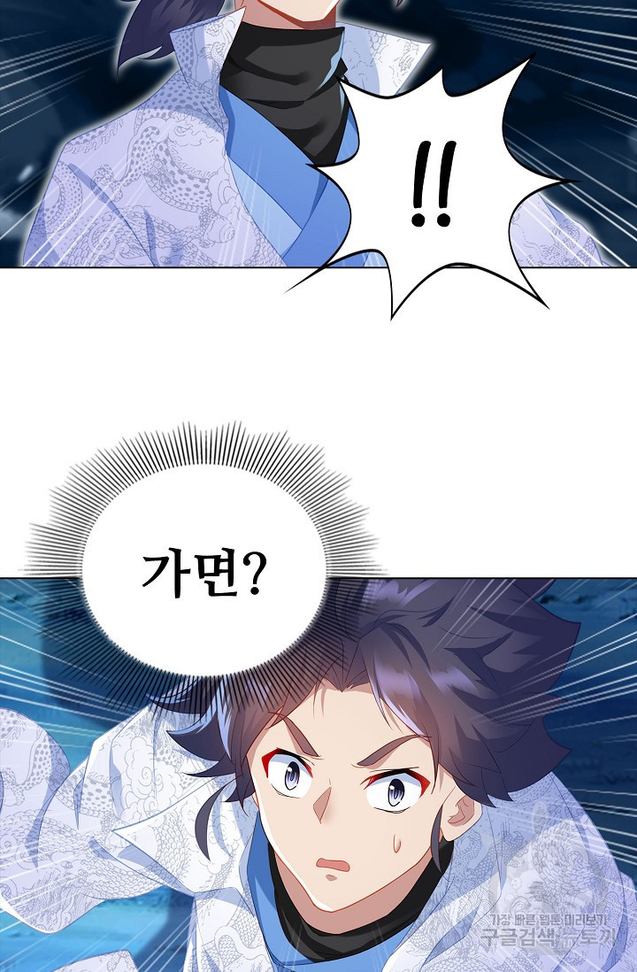 1672533121220mwdtge3hj.jpeg