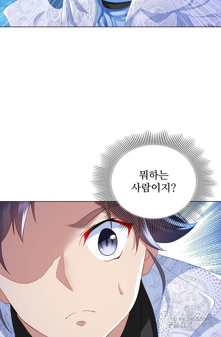 1672533121372rwnvf8pyl4s.jpeg