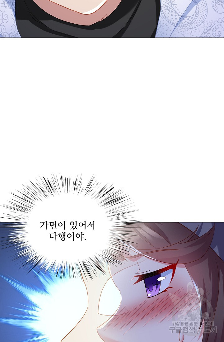 1672533121524w4skyduxg.jpeg