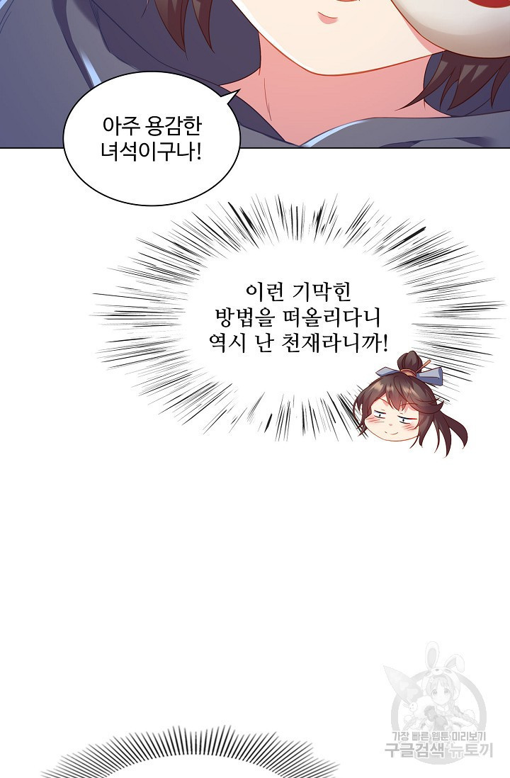 16725331219896888pudyitd.jpeg