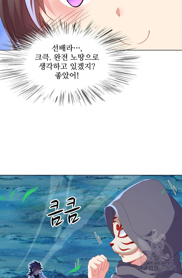 16725331224441a95iu3rfc6.jpeg