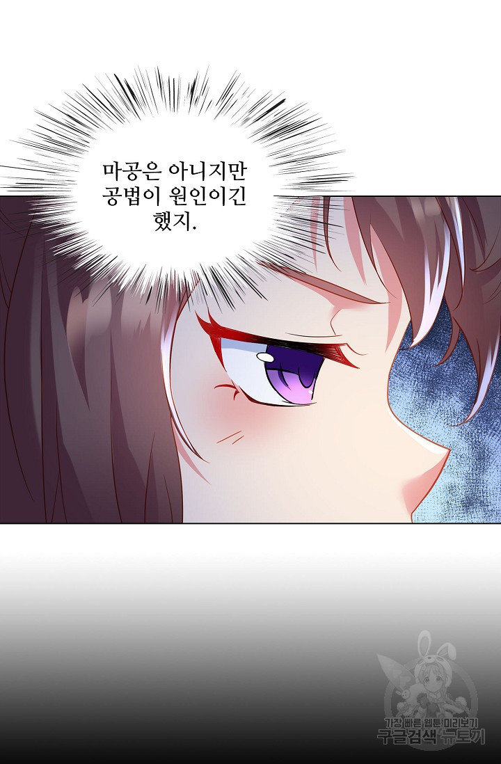 1672533124293g6ckh1rqe4n.jpeg