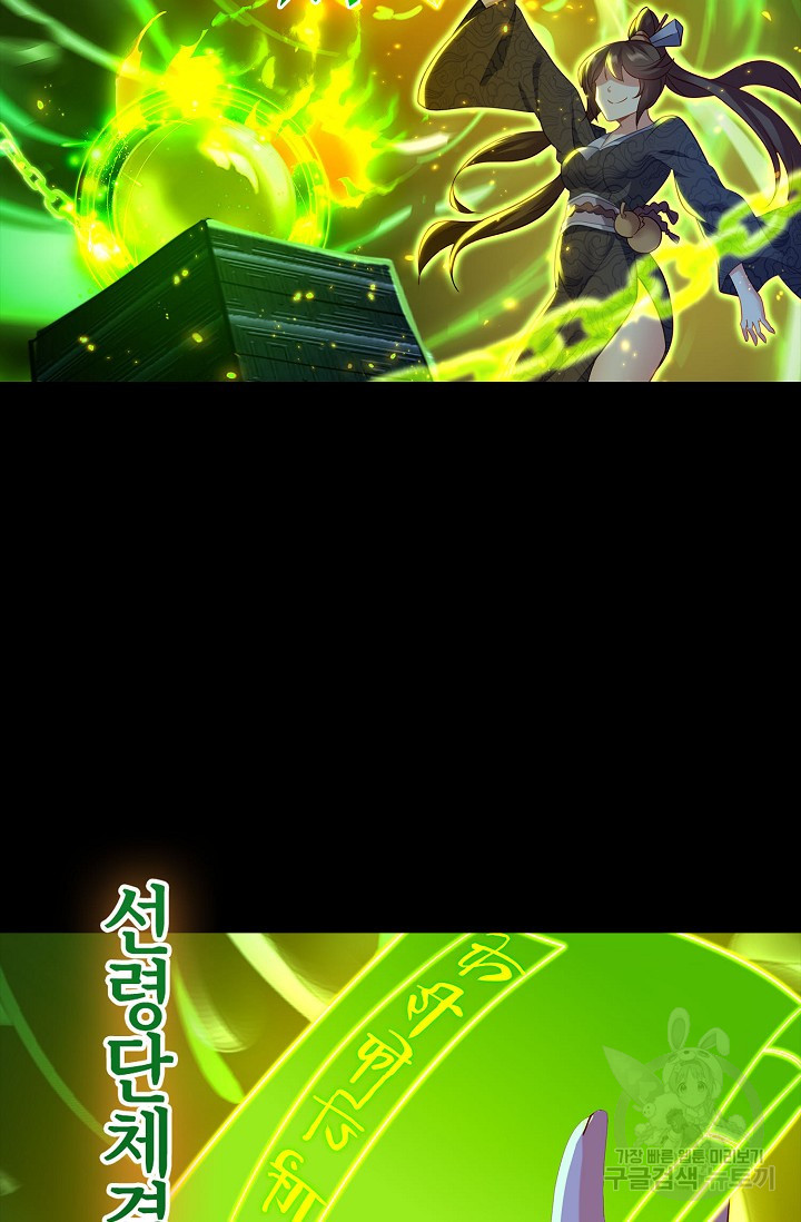 1672533125052h5k8yro7kbv.jpeg