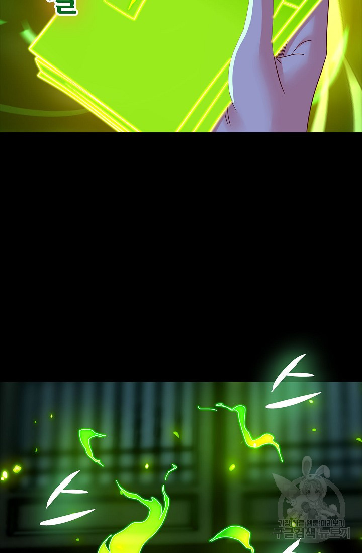 16725331252049tug2hf2vt6.jpeg