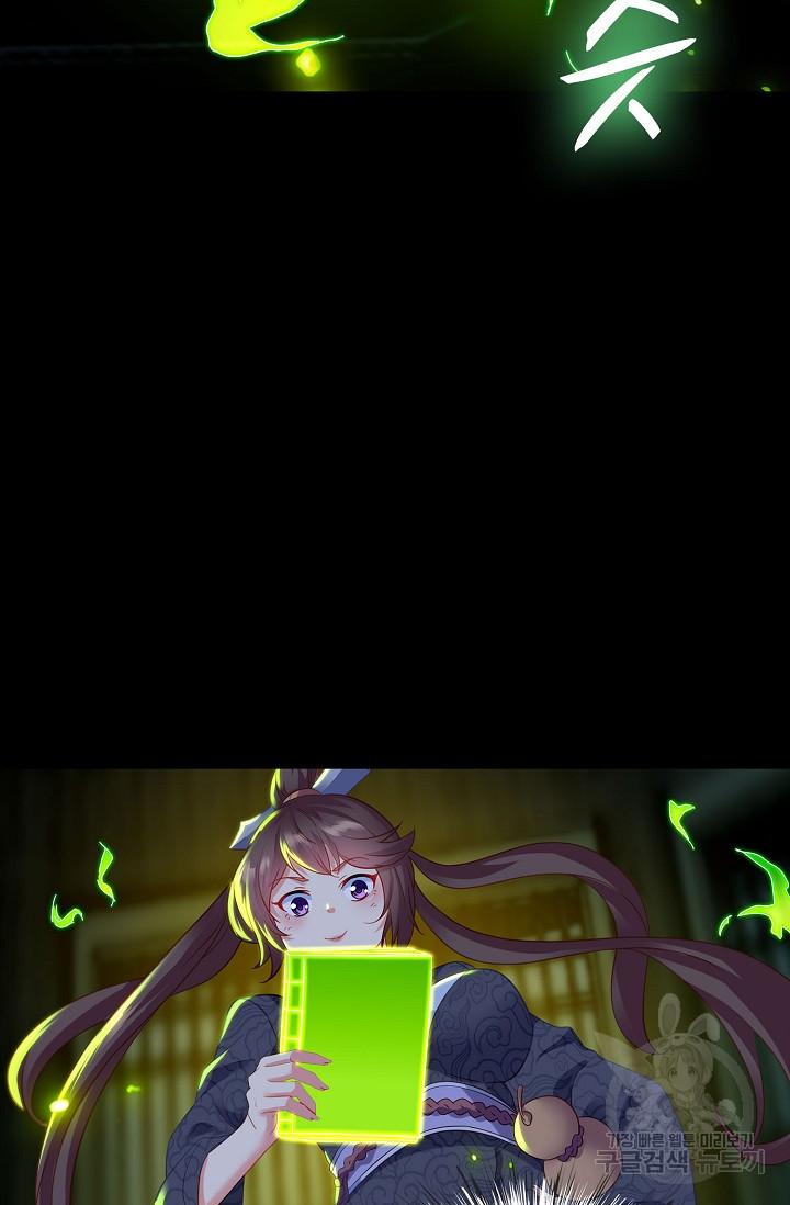 16725331282536i97v7b5mqv.jpeg