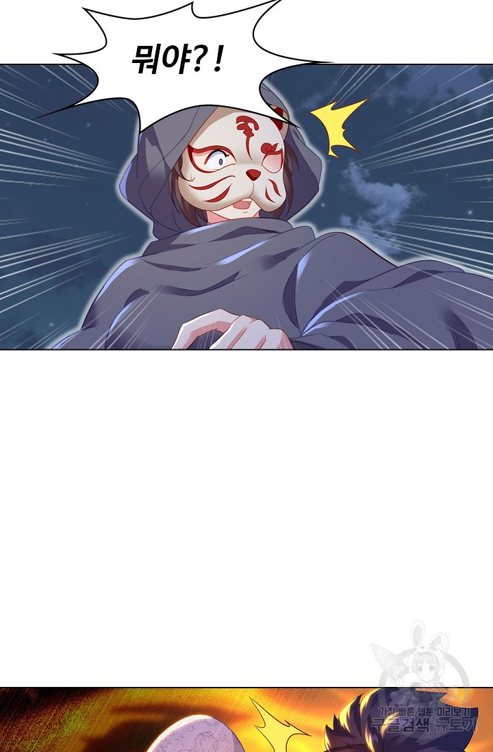 1672533130031bbamoga012m.jpeg