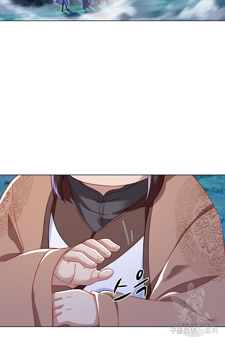 1672533232937pd6j18xh04h.jpeg